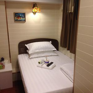 Basic Single Room